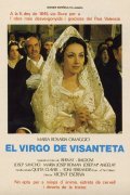 Movies El virgo de Visanteta poster