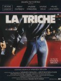 Movies La triche poster