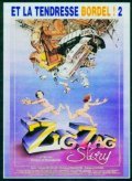 Movies Zig Zag Story poster