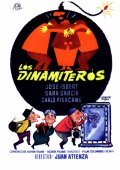 Movies Los dinamiteros poster