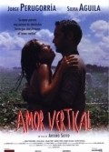 Movies Amor vertical poster