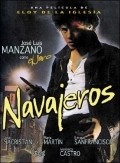 Movies Navajeros poster