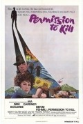 Movies Permission to Kill poster