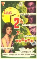 Movies Las dos y media y... veneno poster