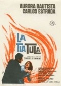Movies La tia Tula poster