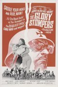 Movies The Glory Stompers poster