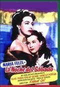 Movies La noche del sabado poster