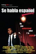 Movies Se habla espanol poster