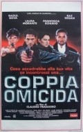 Movies Coppia omicida poster