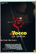 Movies Il tocco: la sfida poster