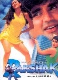 Movies Rakshak poster