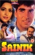 Movies Sainik poster