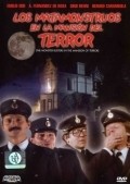Movies Los matamonstruos en la mansion del terror poster