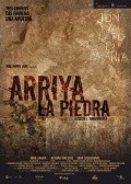 Movies Arriya poster