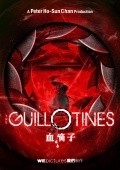 Movies Guillotines poster