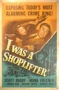 Movies I Was a Shoplifter poster