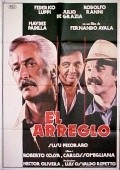 Movies El arreglo poster