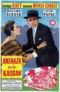 Movies Dramma nella Kasbah poster
