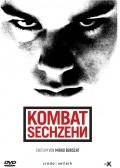 Movies Kombat Sechzehn poster