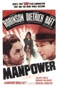 Movies Manpower poster