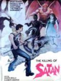 Movies Lumaban ka, Satanas poster