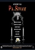 Movies Pa-siyam poster