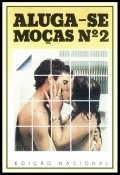 Movies Aluga-se Mocas 2 poster