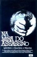 Movies Na Mira do Assassino poster