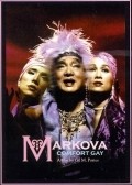 Movies Markova: Comfort Gay poster