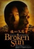Movies Broken Sun poster