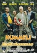 Movies Kummeli kultakuume poster