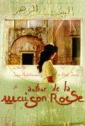 Movies Autour de la maison rose poster
