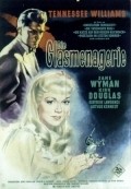 Movies The Glass Menagerie poster
