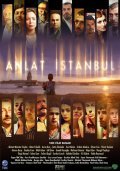 Movies Anlat İ-stanbul poster