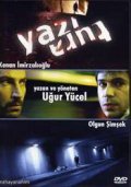 Movies Yazi Tura poster