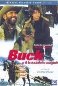 Movies Buck and the Magic Bracelet poster