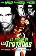 Movies La noche de los Troyanos poster