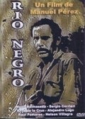 Movies Rio Negro poster