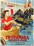 Movies Teodora, imperatrice di Bisanzio poster