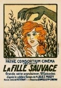 Movies La fille sauvage poster