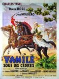 Movies Yamile sous les cedres poster