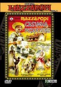 Movies Casinha Pequenina poster