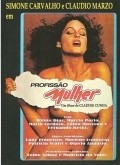 Movies Profissao Mulher poster