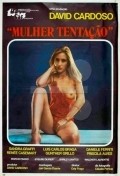 Movies Mulher Tentacao poster