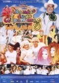 Movies Banda de Ipanema - Folia de Albino poster