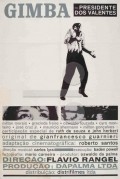Movies Gimba, Presidente dos Valentes poster