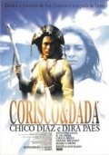 Movies Corisco & Dada poster