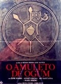 Movies O Amuleto de Ogum poster