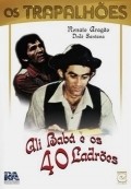 Movies Ali Baba e os Quarenta Ladroes poster