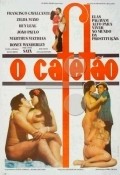Movies O Cafetao poster